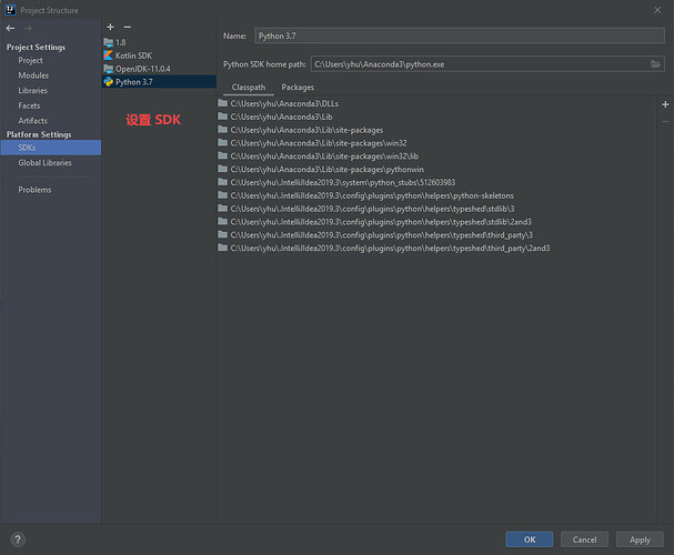 IntelliJ-Python-interpreter-03