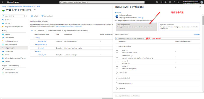 Azure-active-directory-token-10