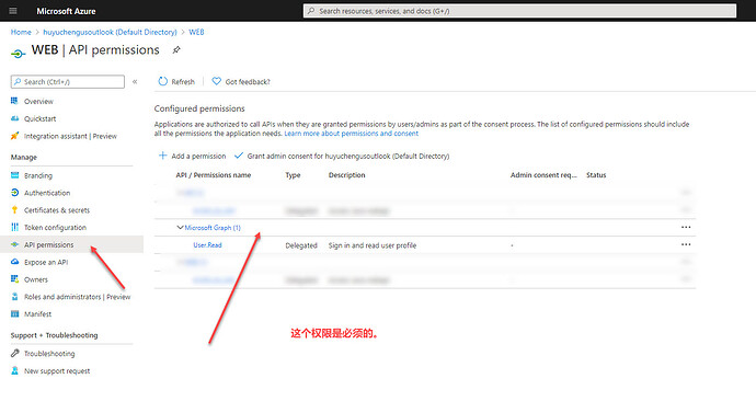 Azure-active-directory-token-08