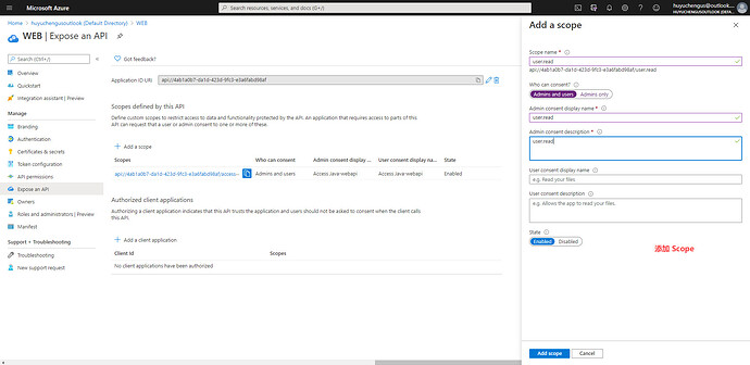 Azure-active-directory-token-12